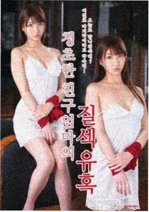 影视影视大全 最新电视剧