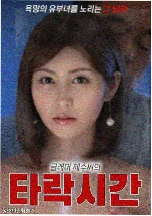 影视影视大全 动漫资讯