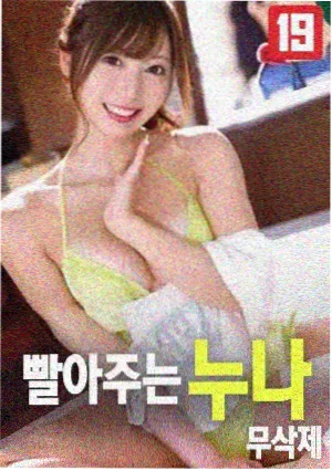 影视影视大全 经典电影